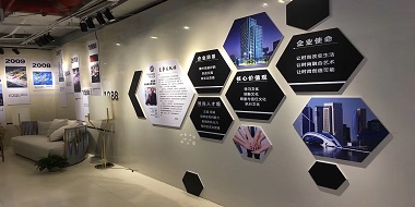 企業文化墻設計制作成本？