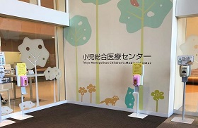 兒童醫(yī)院形象墻設計